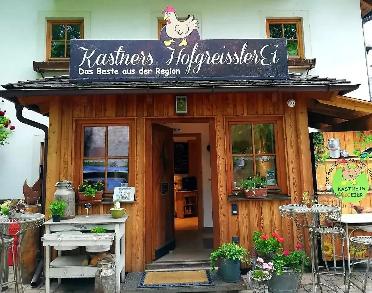 Hofladen 